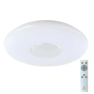 Interiérové svietidlo NEDES LED svietidlo STAR + diaľkový ovládač 48W