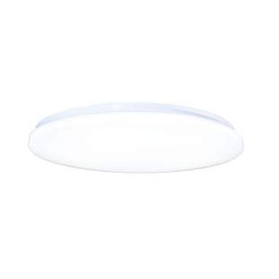 Interiérové svietidlo NEDES LED svietidlo 48W LCL535S