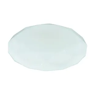 Interiérové svietidlo NEDES LED svietidlo STAR + diaľkový ovládač 60W LCL536AD