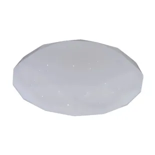 Interiérové svietidlo NEDES LED svietidlo STAR + diaľkový ovládač 60W LCL536AD