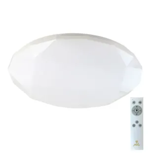 Interiérové svietidlo NEDES LED svietidlo STAR + diaľkový ovládač 60W