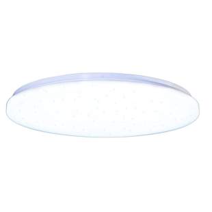 Interiérové svietidlo NEDES LED svietidlo STAR + diaľkový ovládač 60W LCL536AS