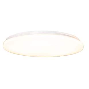Interiérové svietidlo NEDES LED svietidlo OPAL + diaľkový ovládač 60W LCL536S