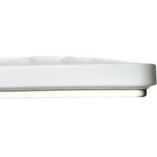 Interiérové svietidlo NEDES LED svietidlo OPAL + diaľkový ovládač 60W LCL536S/S