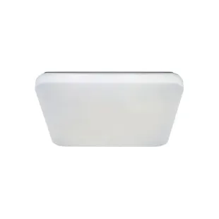 Interiérové svietidlo NEDES LED svietidlo OPAL + diaľkový ovládač 60W LCL536S/S