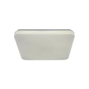 Interiérové svietidlo NEDES LED svietidlo OPAL + diaľkový ovládač 60W LCL536S/S