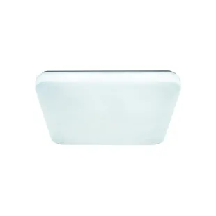 Interiérové svietidlo NEDES LED svietidlo OPAL + diaľkový ovládač 60W LCL536S/S