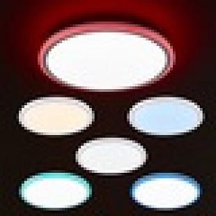 Interiérové svietidlo WOFI Stropné svietidlo 1x LED 32W 977902066500