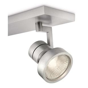 Interiérové svietidlo Philips Bodové svietidlo MYLIVING DRIVE 3xGU10/75W/230V 53033/48/16