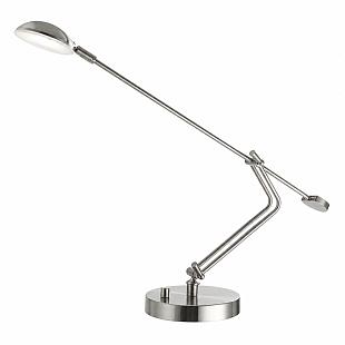 Interiérové svietidlo Stolová LED lampa GLOBO CANUM 