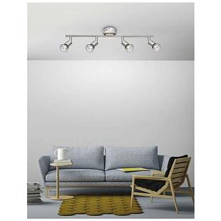 Interiérové svietidlo Nova Luce Stropné svietidlo GU10, nikel, 51x8x10,9cm stmievateľné