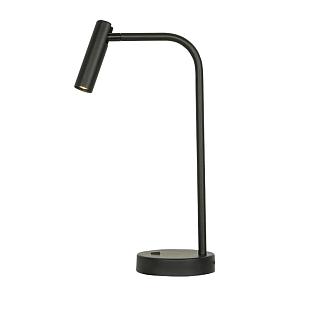 Interiérové svietidlo ZAMBELIS stolová lampa