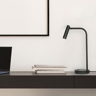 Interiérové svietidlo ZAMBELIS stolová lampa 23036