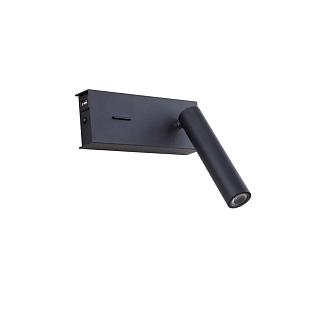 Interiérové svietidlo ZAMBELIS nástenné svietidlo + USB