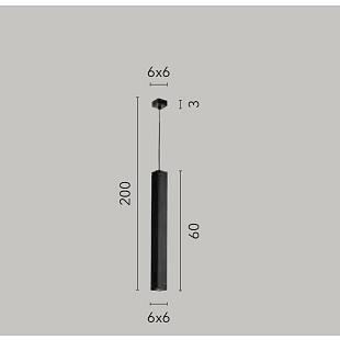 Interiérové svietidlo FAN EUROPE FLUKE 600 I-FLUKE-SQ BCO
