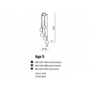 Interiérové svietidlo AZZARDO AGA 5 red  E14 AZ1072