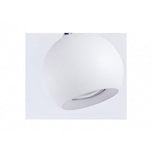 Závesné svietidlo AZZARDO GULIA 1 pendant white  AZ0642