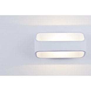 Interiérové svietidlo AZZARDO CONO  biela LED  AZ0752