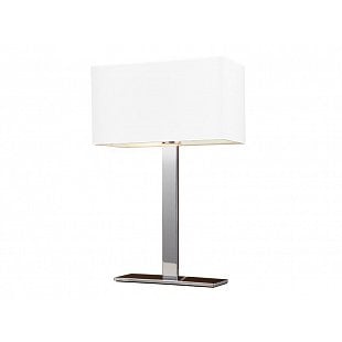 Interiérové svietidlo AZZARDO MARTENS table white