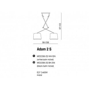 Interiérové svietidlo AZZARDO ADAM 2 S pendant  AZ1842