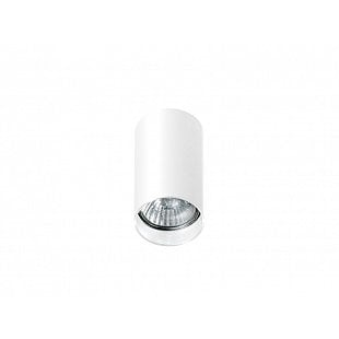 Interiérové svietidlo AZZARDO MINI ROUND white