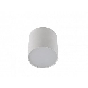 Interiérové svietidlo AZZARDO MATEO M LED 9W