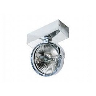 Interiérové svietidlo AZZARDO JERRY 12V chrome