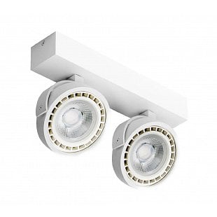 Interiérové svietidlo AZZARDO JERRY 2 230V LED white