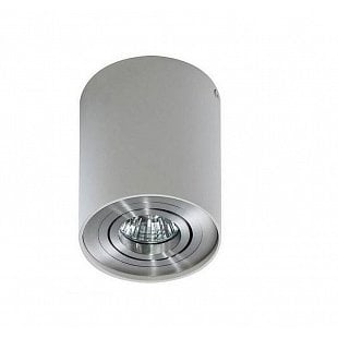 Bodové svietidlo AZZARDO BROSS 1 BGR GREY