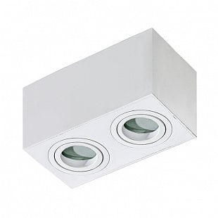 Bodové svietidlo AZZARDO Brant 2 Square IP44 white