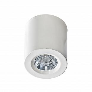 Interiérové svietidlo AZZARDO Nano Round white AZ2784