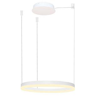 Interiérové svietidlo AZZARDO HALO PENDANT 80 WH AZ4959