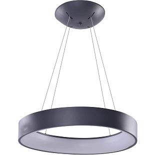 Interiérové svietidlo AZZARDO Solvent R Pendant CCT SMART 45  AZ3968