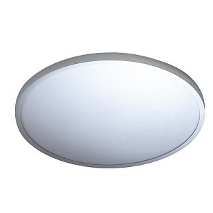 Interiérové svietidlo AZZARDO Malta R 50 3000K (white)