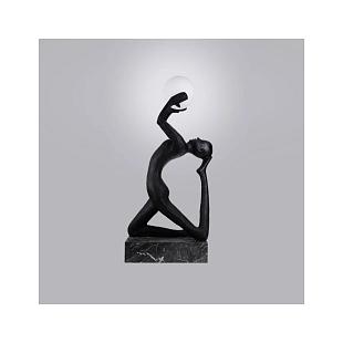 Interiérové svietidlo Azzardo ARTEMIS BK Black Mat Floor Lamp