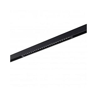 Interiérové svietidlo AZZARDO BETA KIRA 230V TRACK MAGNETIC 18W 4000K WH AZ6457