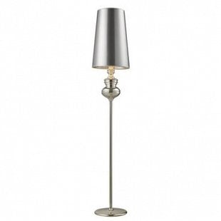 Stojanové svietidlo AZZARDO BAROCO Floor silver AZ0309