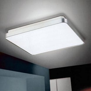Stropné svietidlo AZZARDO QUADRO C top   AZ0204