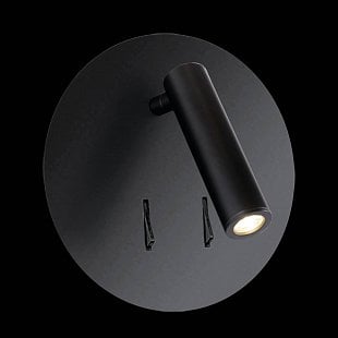 Interiérové svietidlo AZZARDO Faro  black LED AZ3204