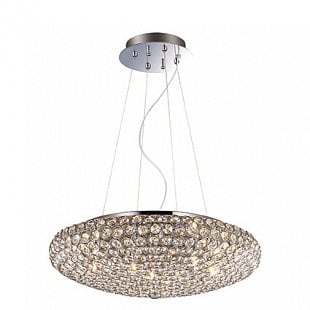 Závesné svietidlo IDEAL LUX King SP7 Cromo  087979