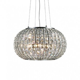 Závesné svietidlo IDEAL LUX Calypso SP5 