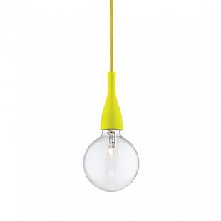 Závesné svietidlo IDEAL LUX Minimal SP1 Giallo 063621