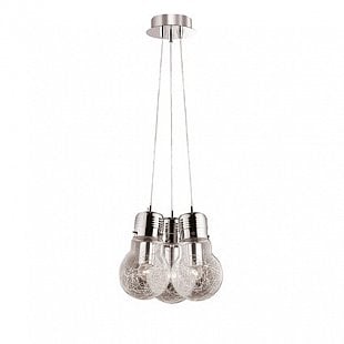 Závesné svietidlo IDEAL LUX Luce Max SP3 081762