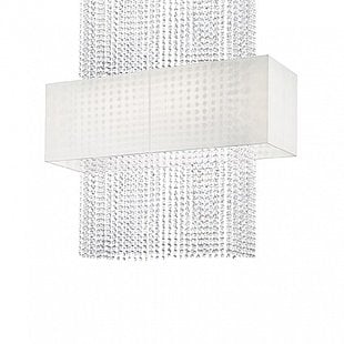 Závesné svietidlo IDEAL LUX Phoenix SP5 Bianco 099101