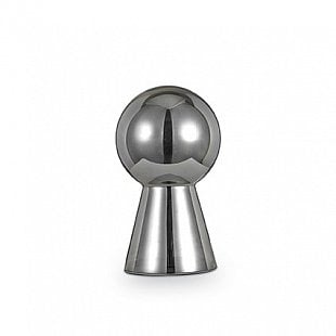 Interiérové svietidlo IDEAL LUX Birillo Medium  Fumé 116587