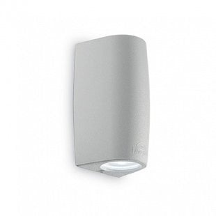 Vonkajšie svietidlo IDEAL LUX  Keope AP2 Small Grigio 147796