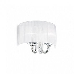 Interiérové svietidlo IDEAL LUX Swan AP2 biela 035864