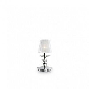 Interiérové svietidlo IDEAL LUX Pegaso TL1 Small 059266