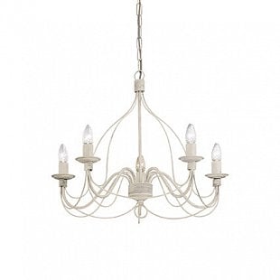 Závesné svietidlo Ideal LUX Corte SP5 Bianco 005881