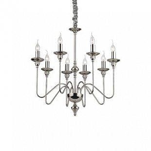 Závesné svietidlo Ideal LUX Artú SP8 CHRÓM 073156